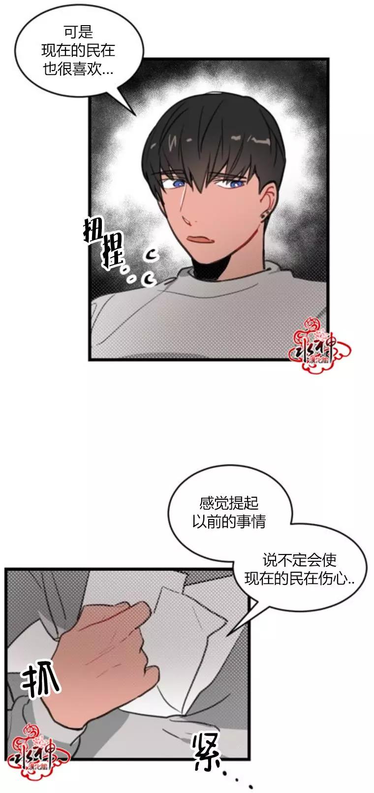 第4回34