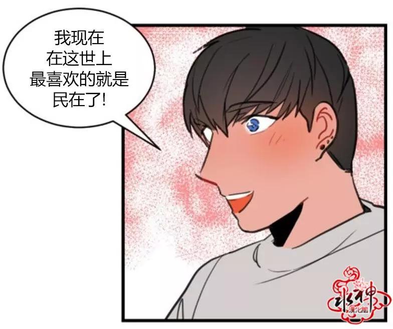 第4回35