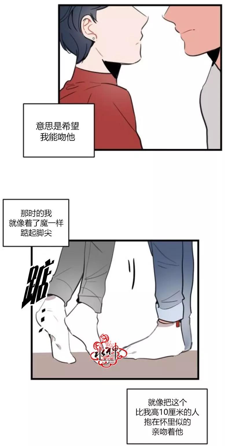 第4回39