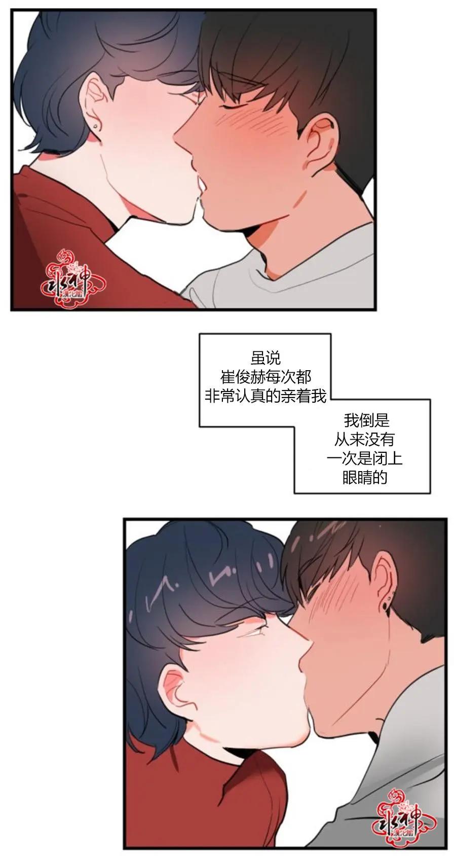 第4回40