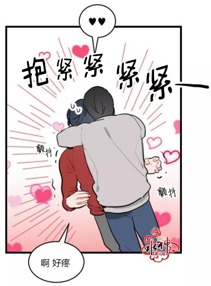 第4回41
