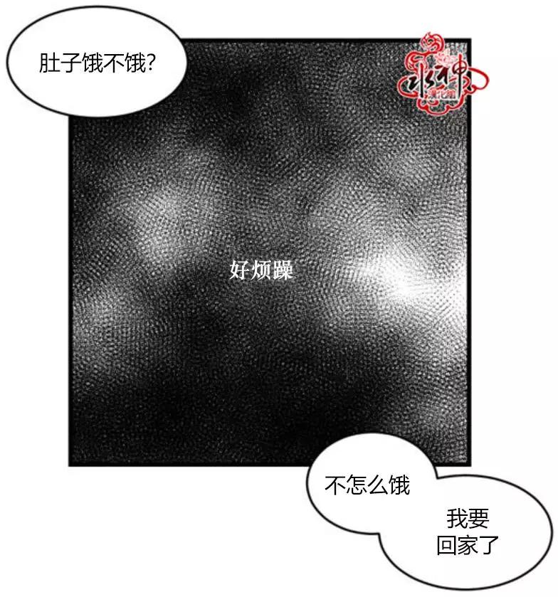 第4回44
