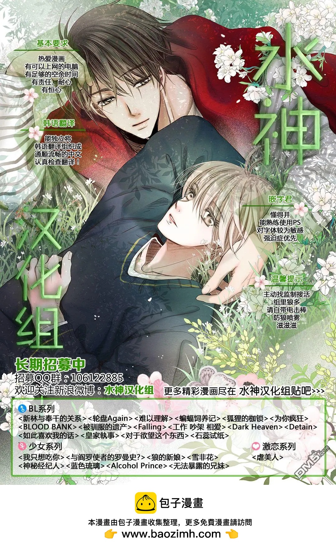 第4回45