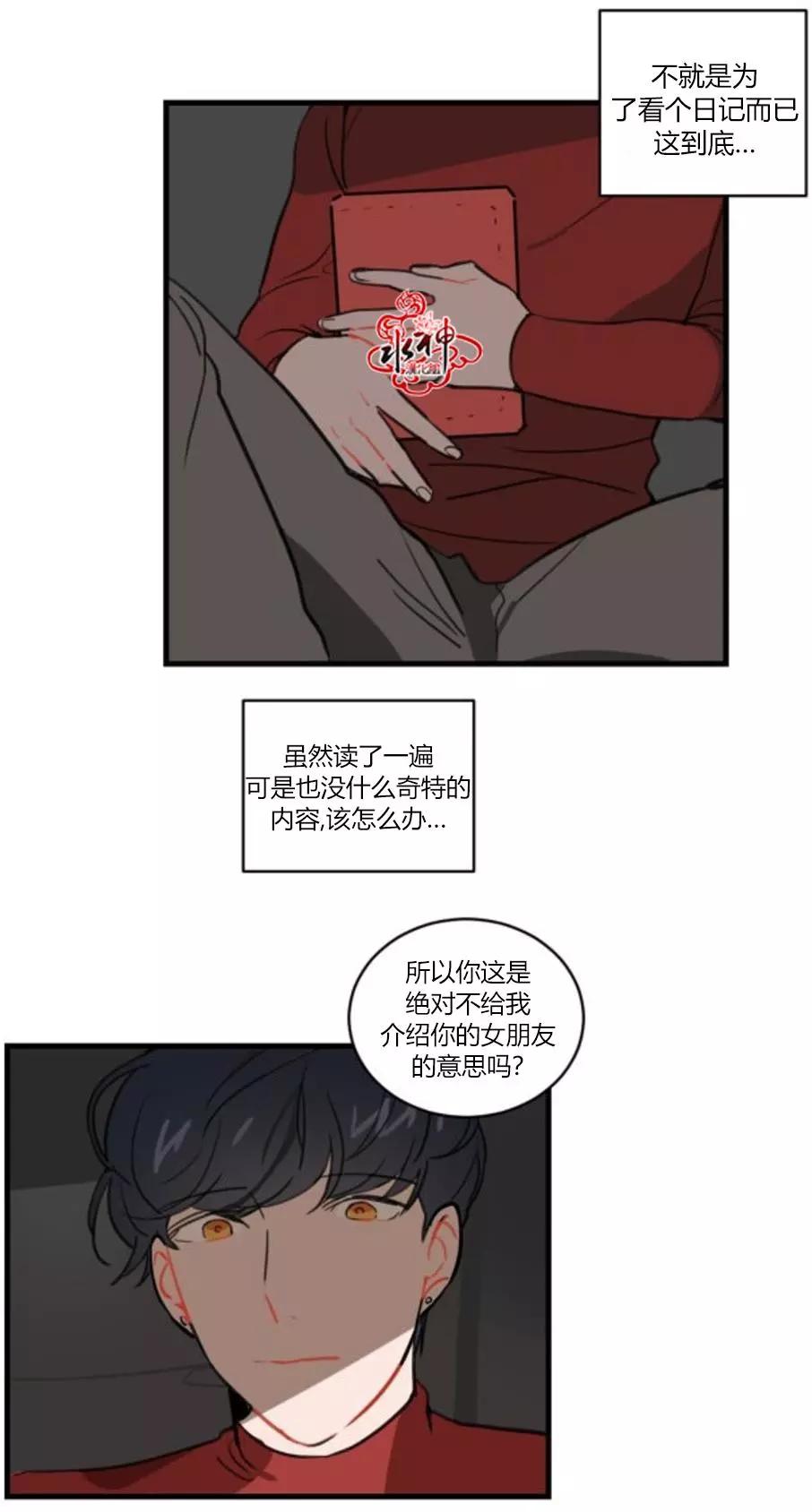 第4回5