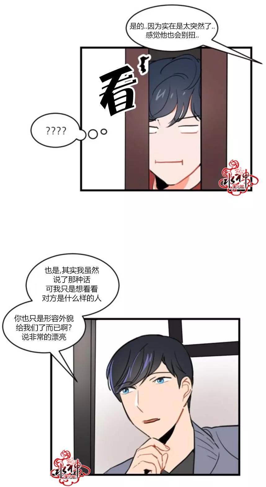 第4回6