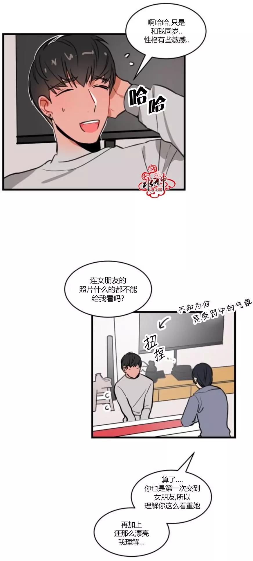 第4回7