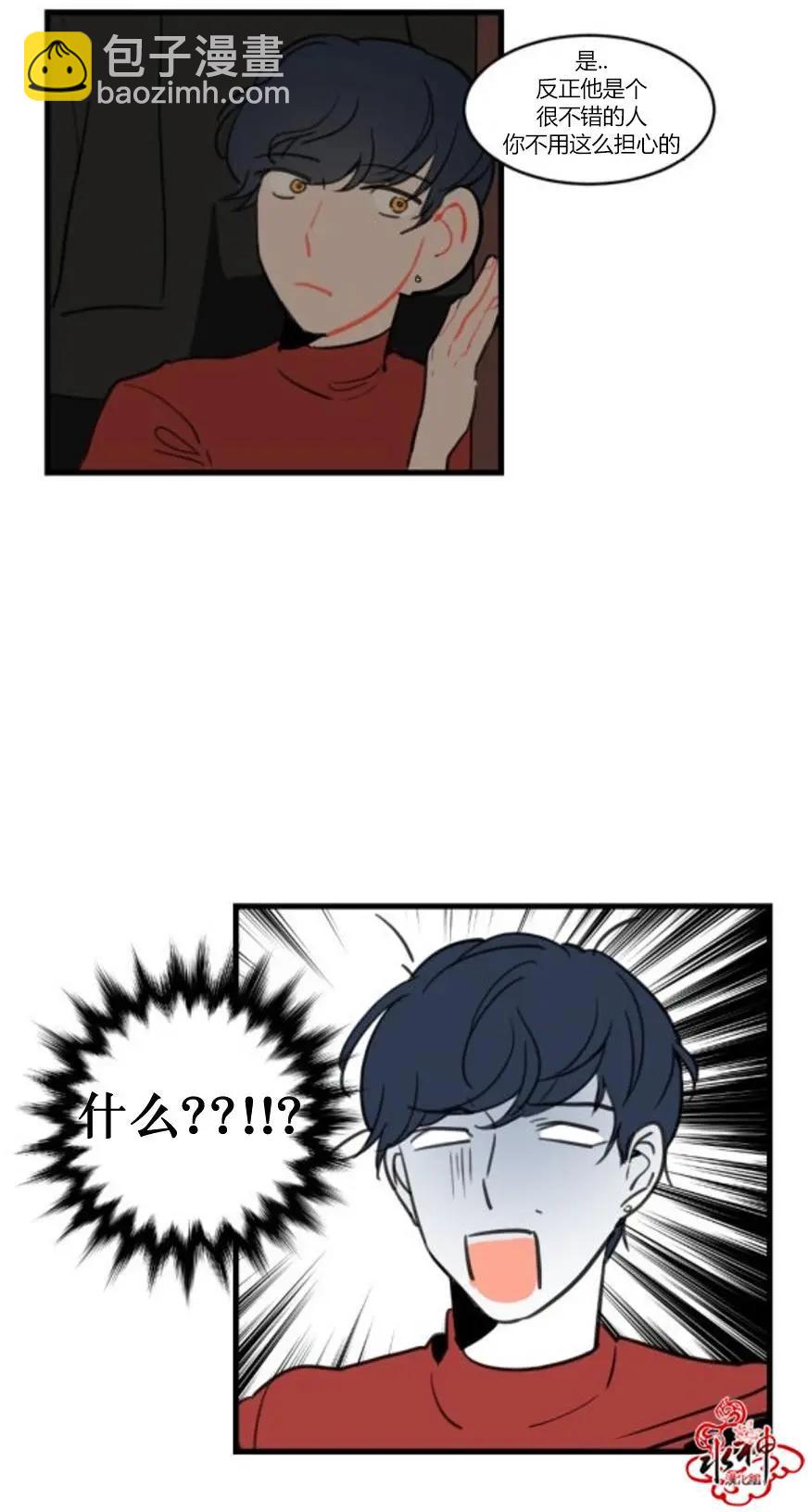 第4回8