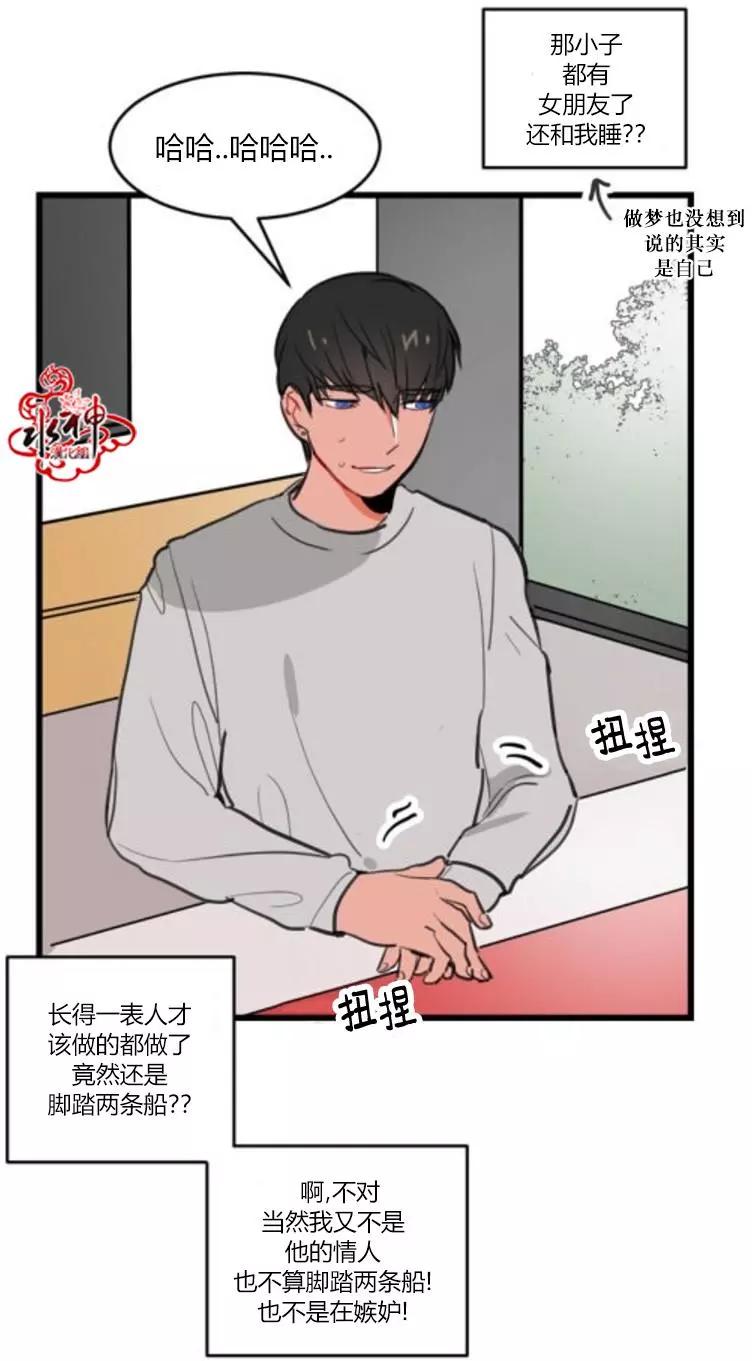 第4回9