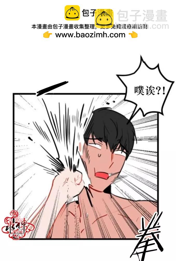 第5回1