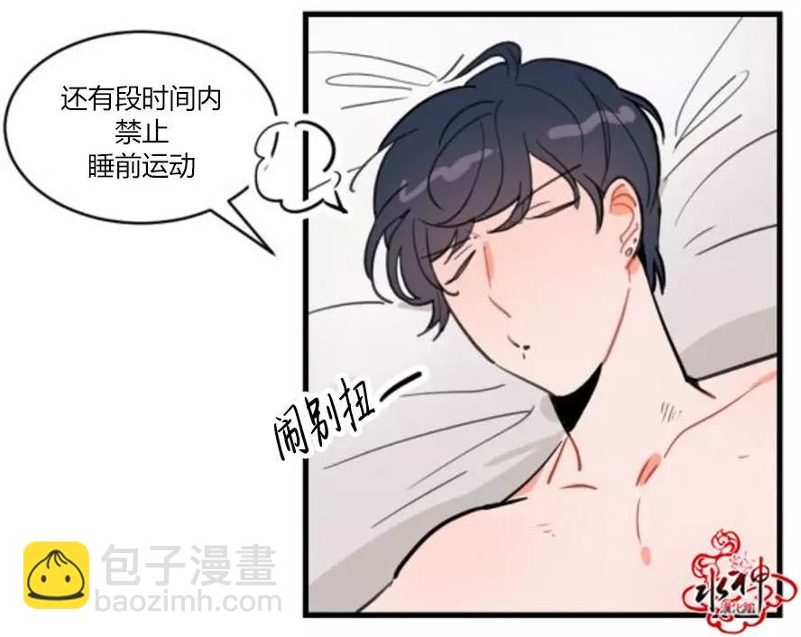 第5回10