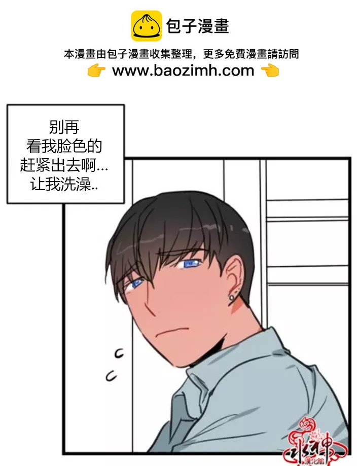 第5回12