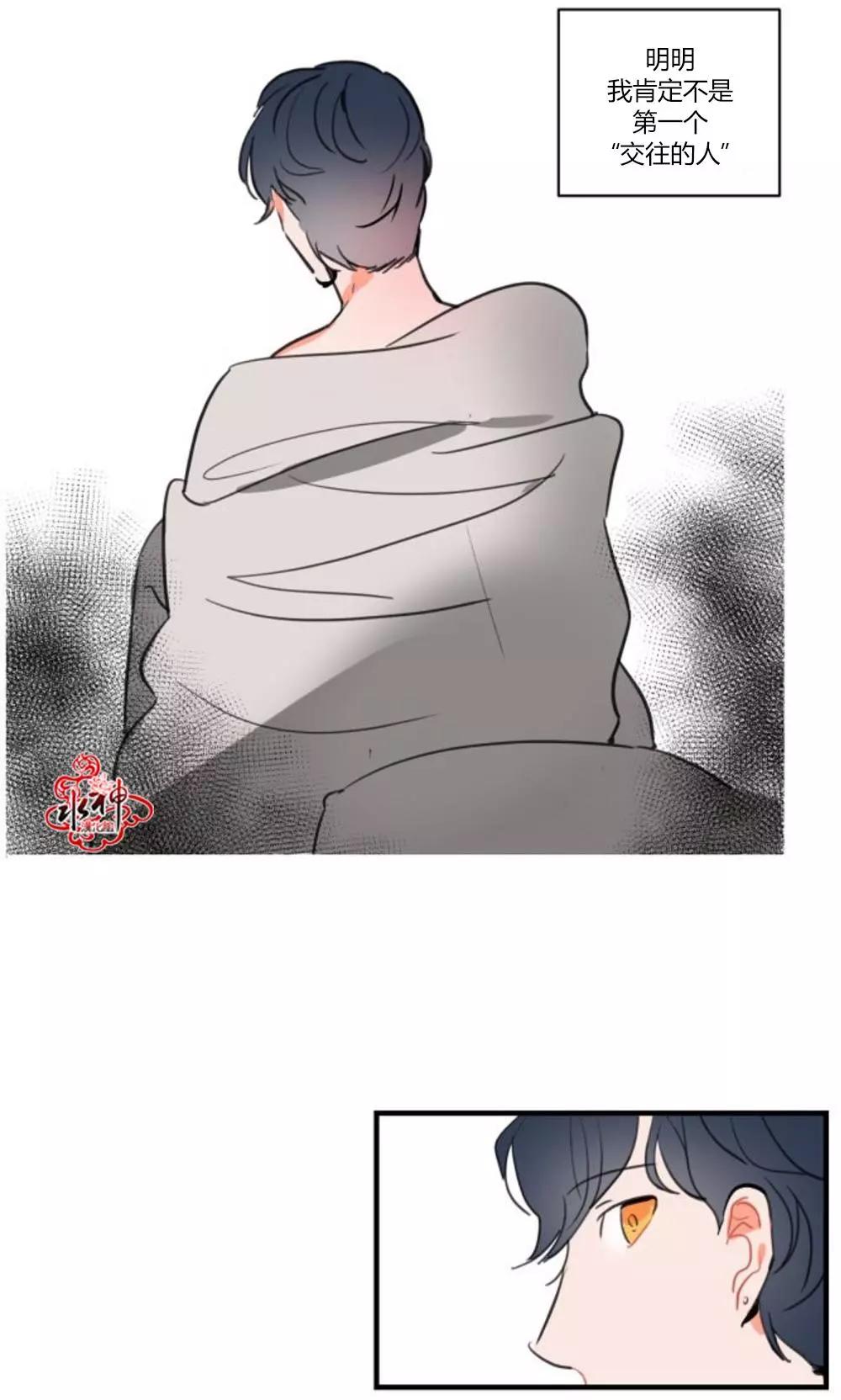 第5回16