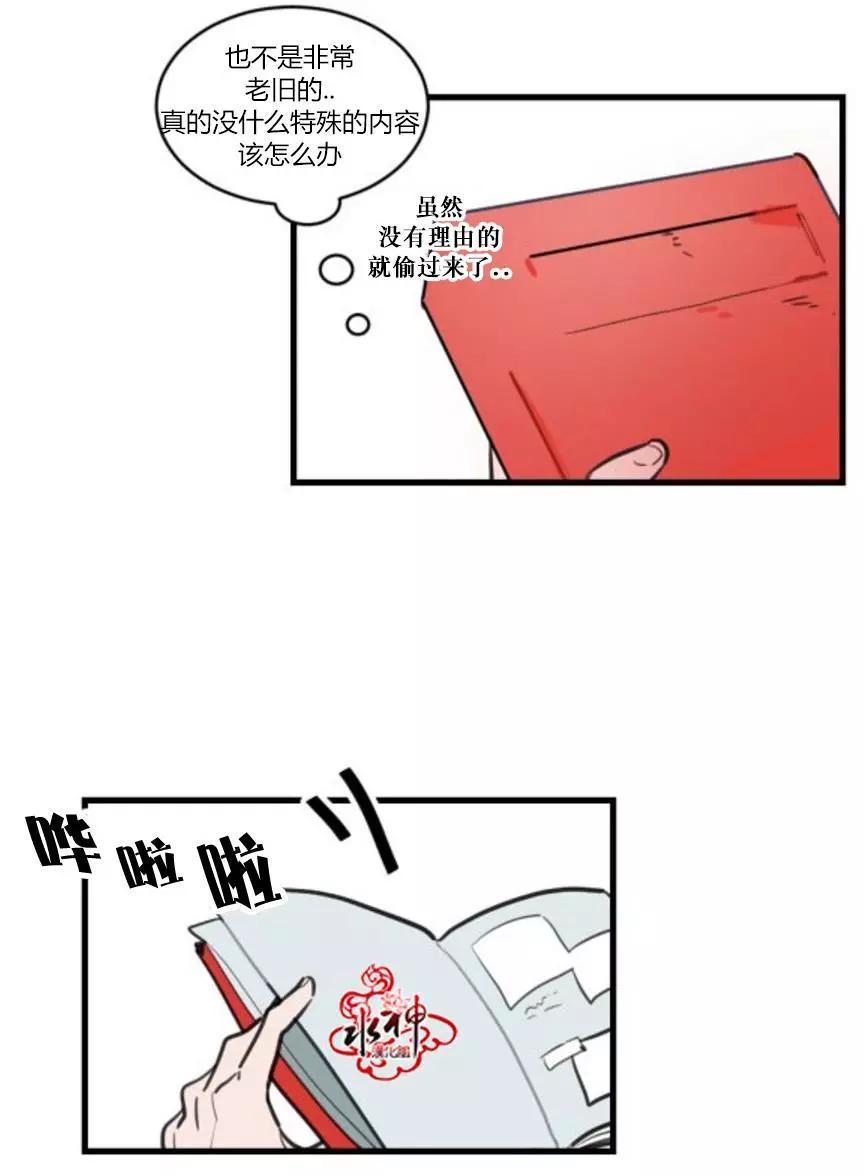 第5回18