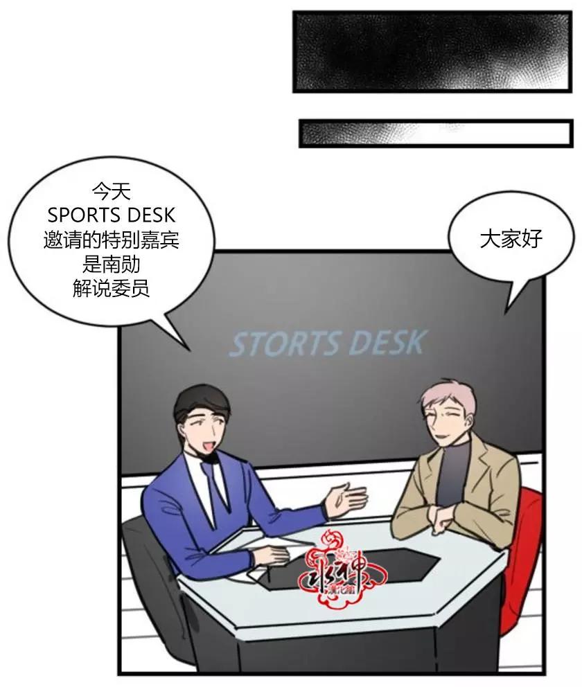 第5回19