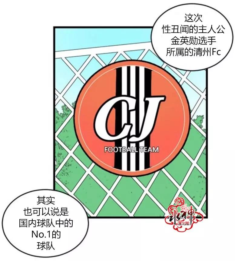第5回21