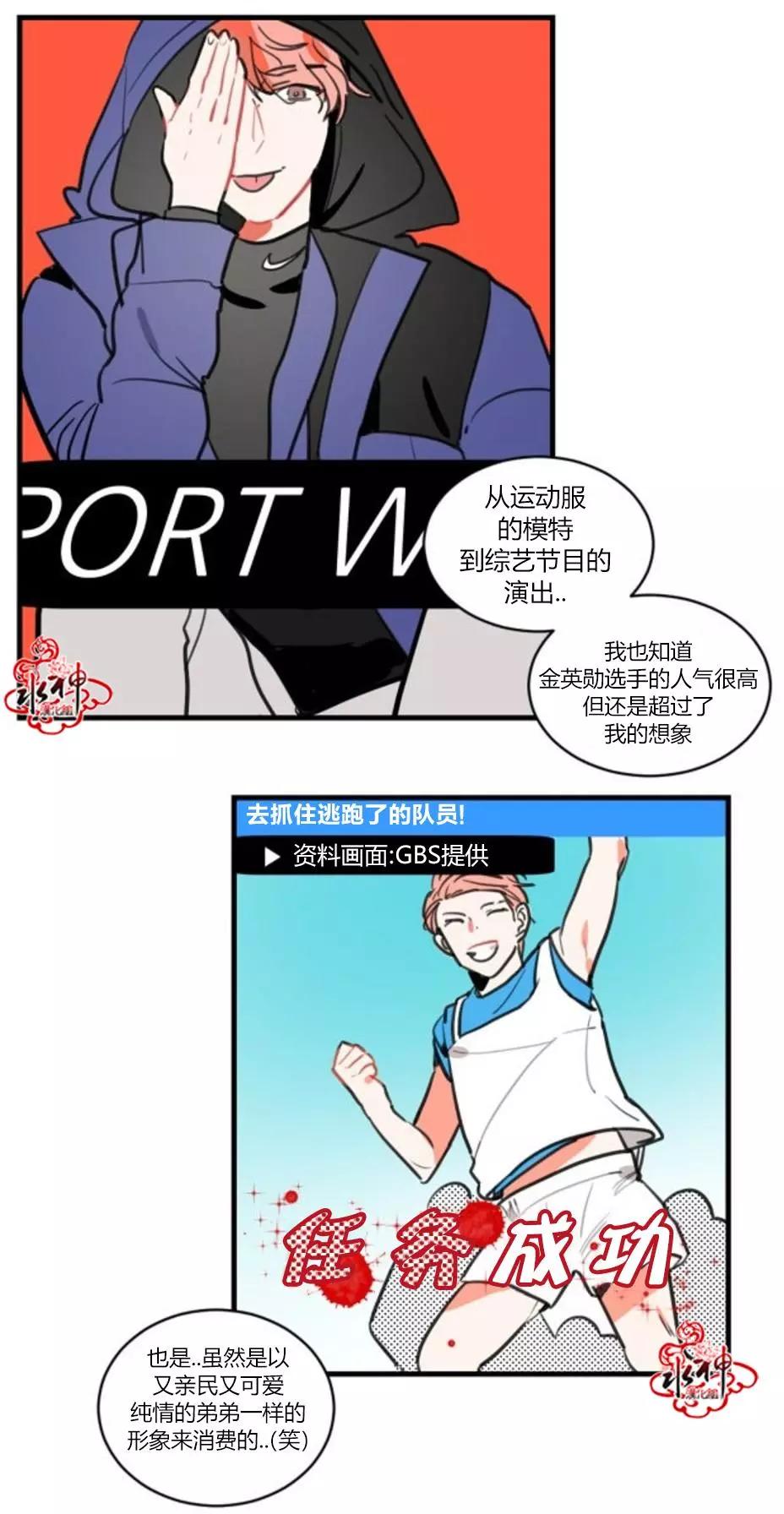 第5回22