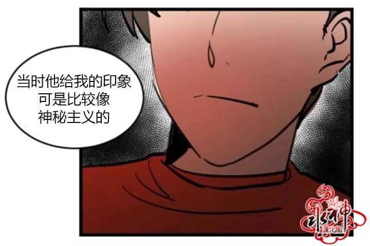 第5回26