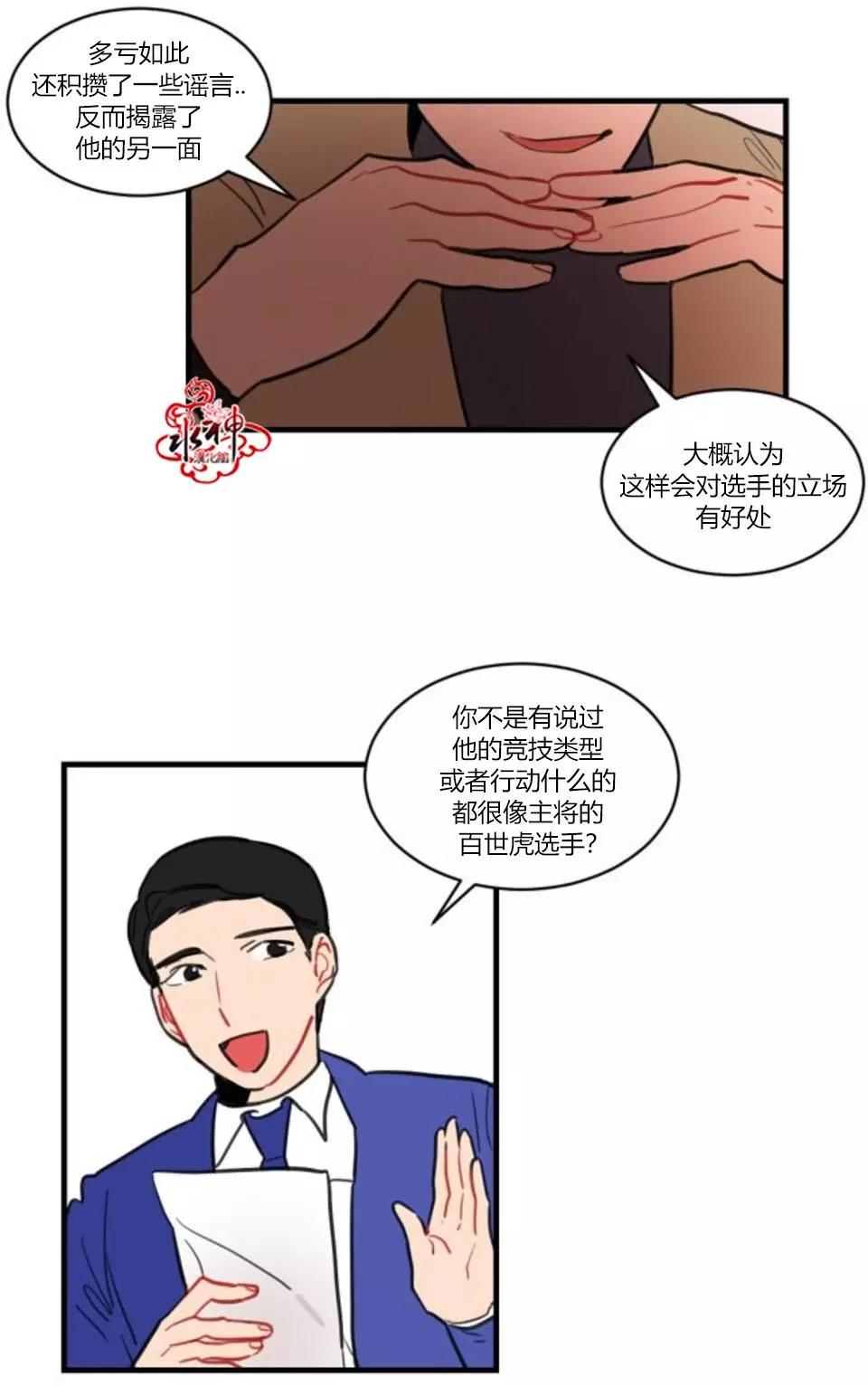 第5回27
