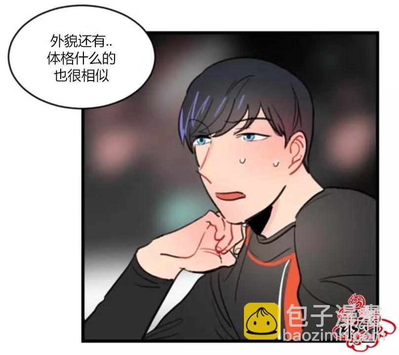 第5回28