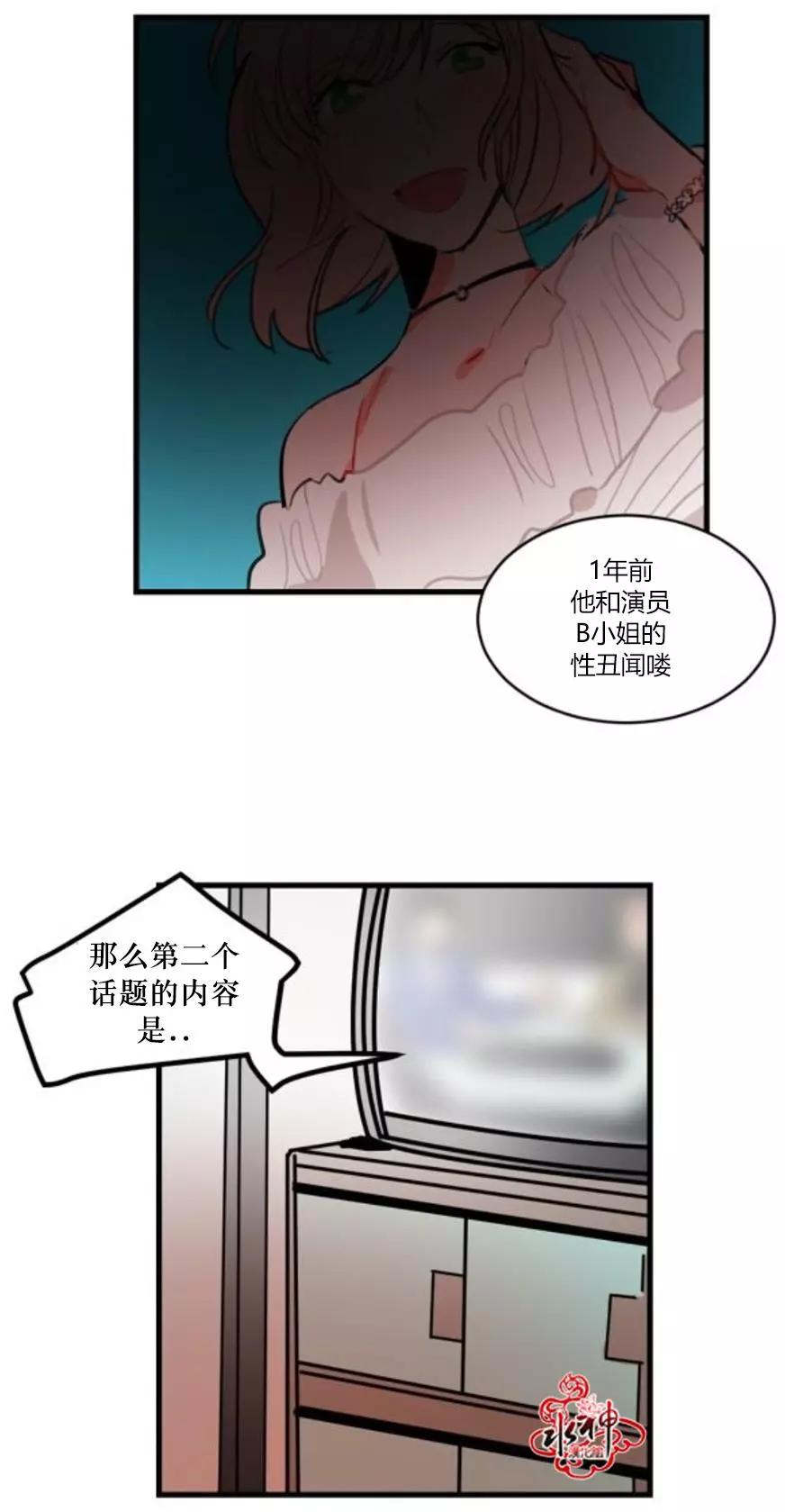 第5回30