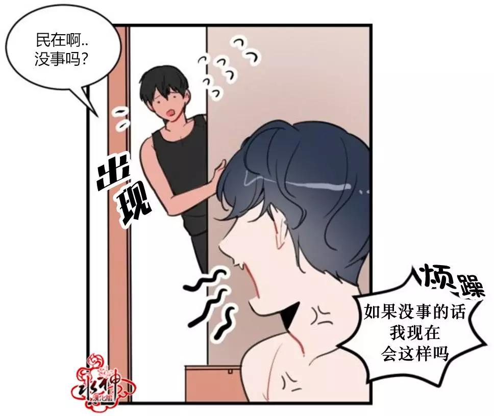 第5回4