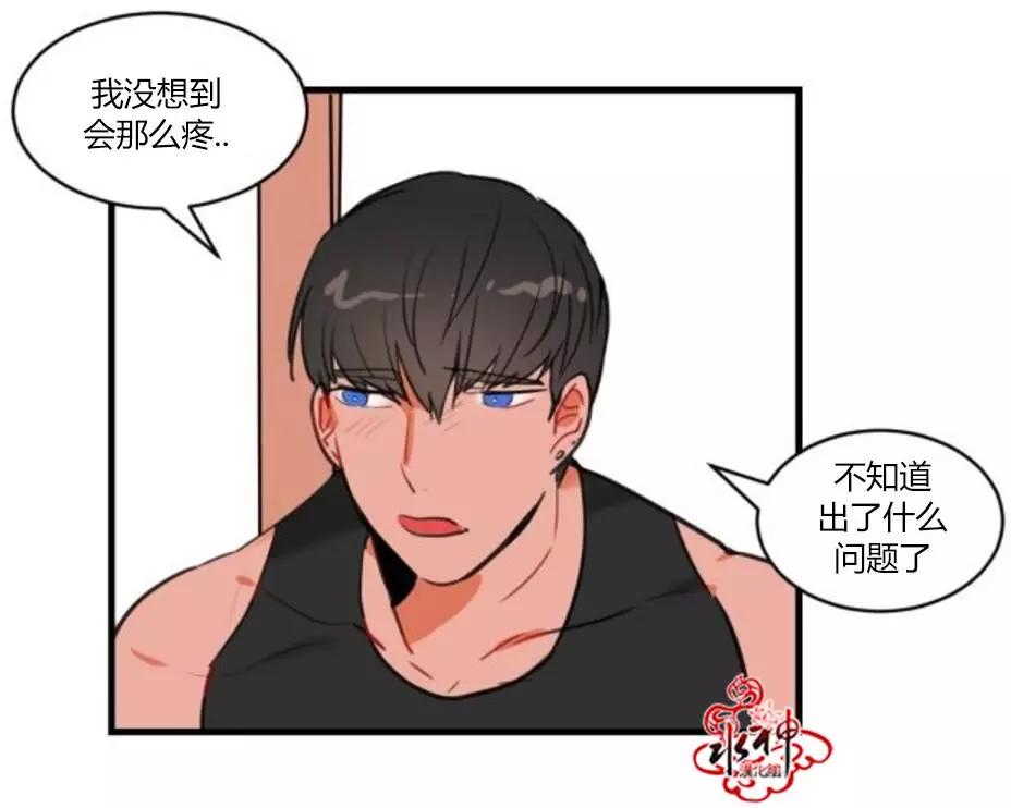 第5回5