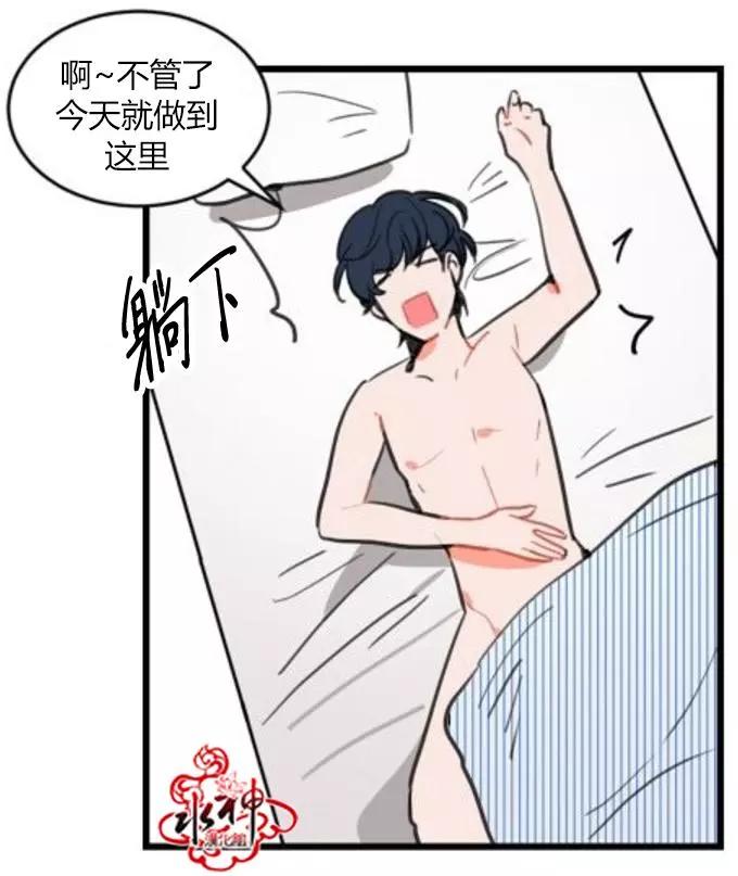 第5回9