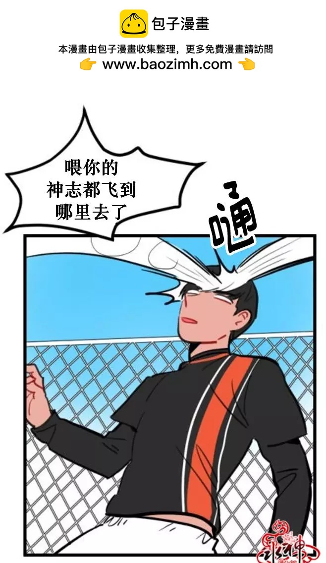 第6回1