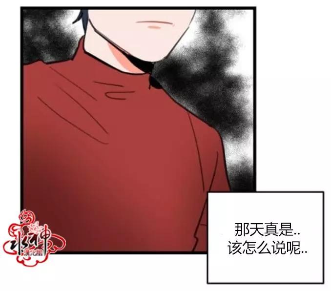 第6回10
