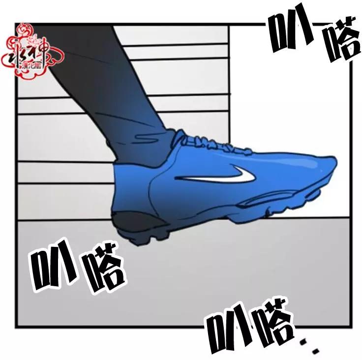 第6回14