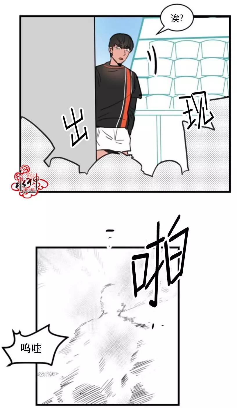 第6回15