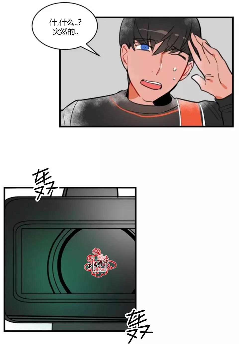第6回16