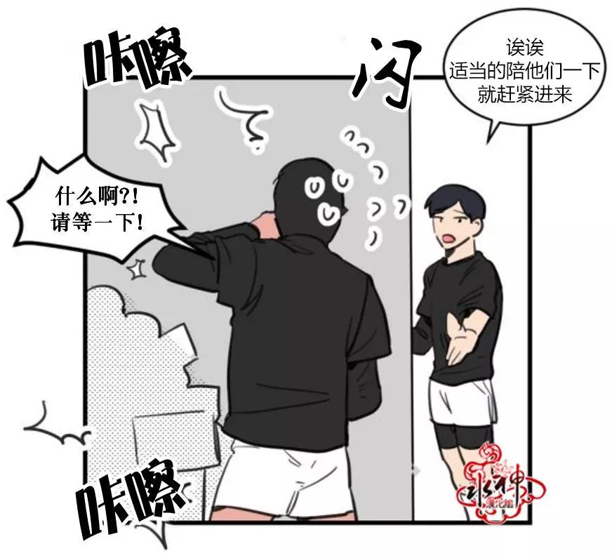 第6回18