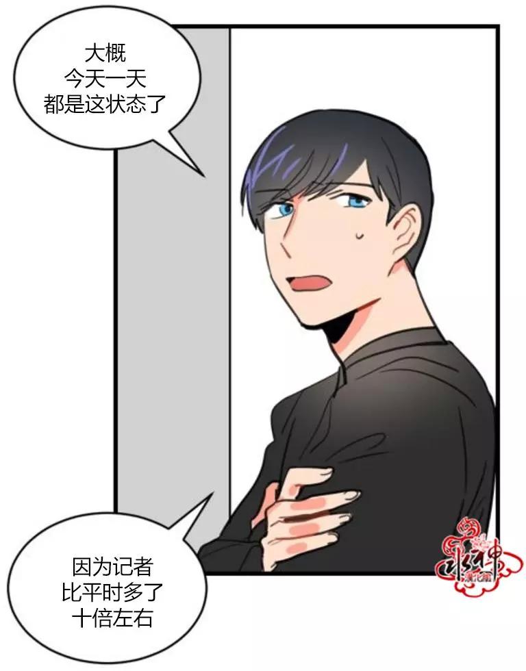 第6回19