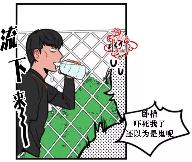 第6回2