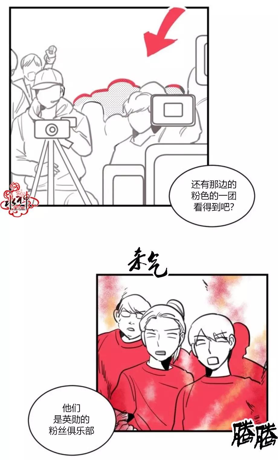 第6回20