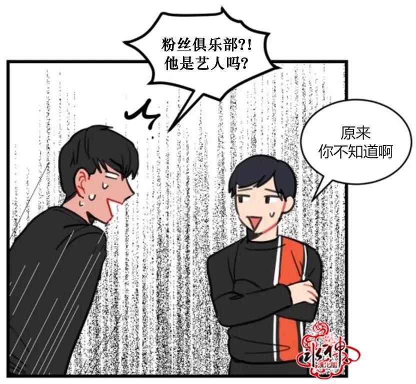 第6回21