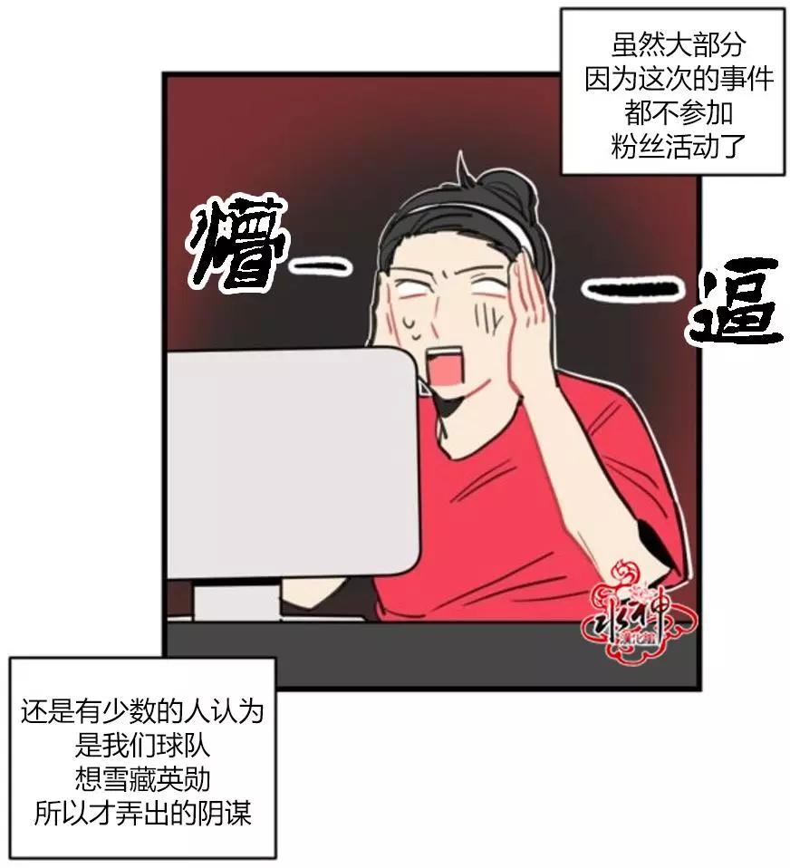 第6回23