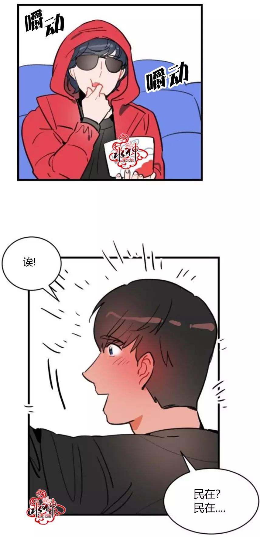 第6回25