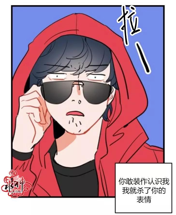 第6回26