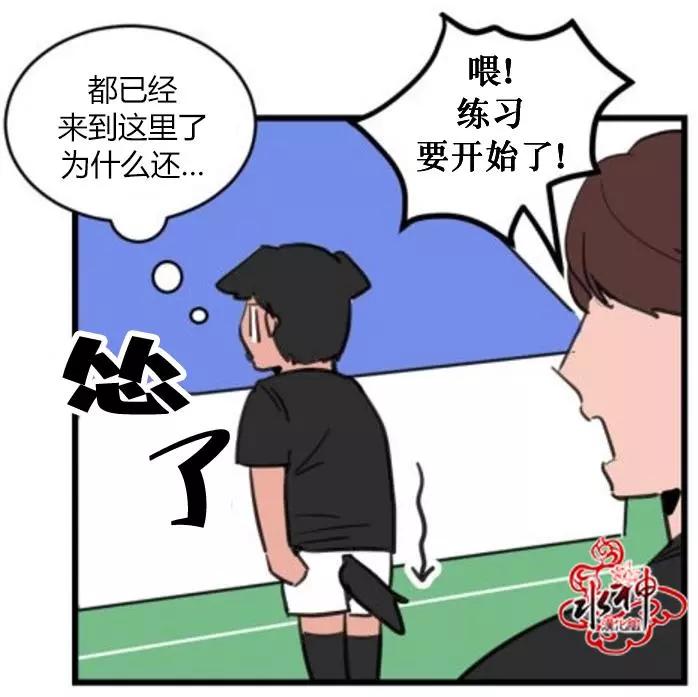 第6回27