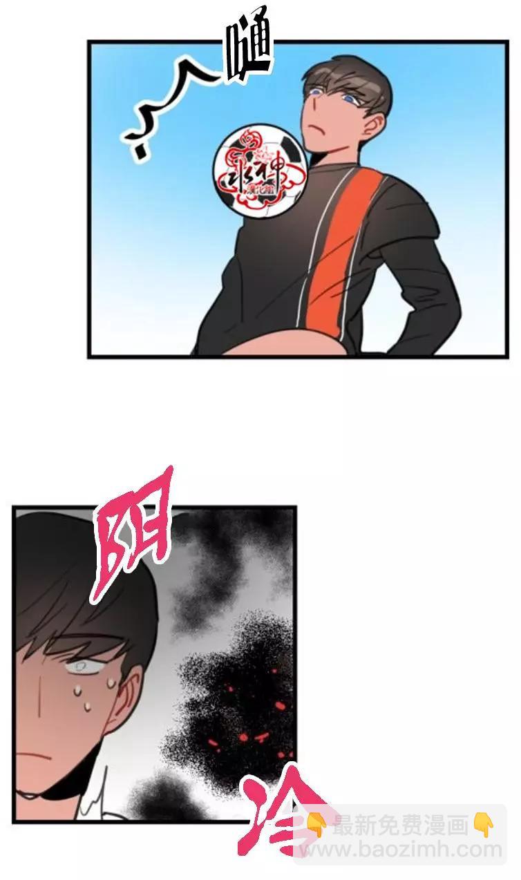 第6回29
