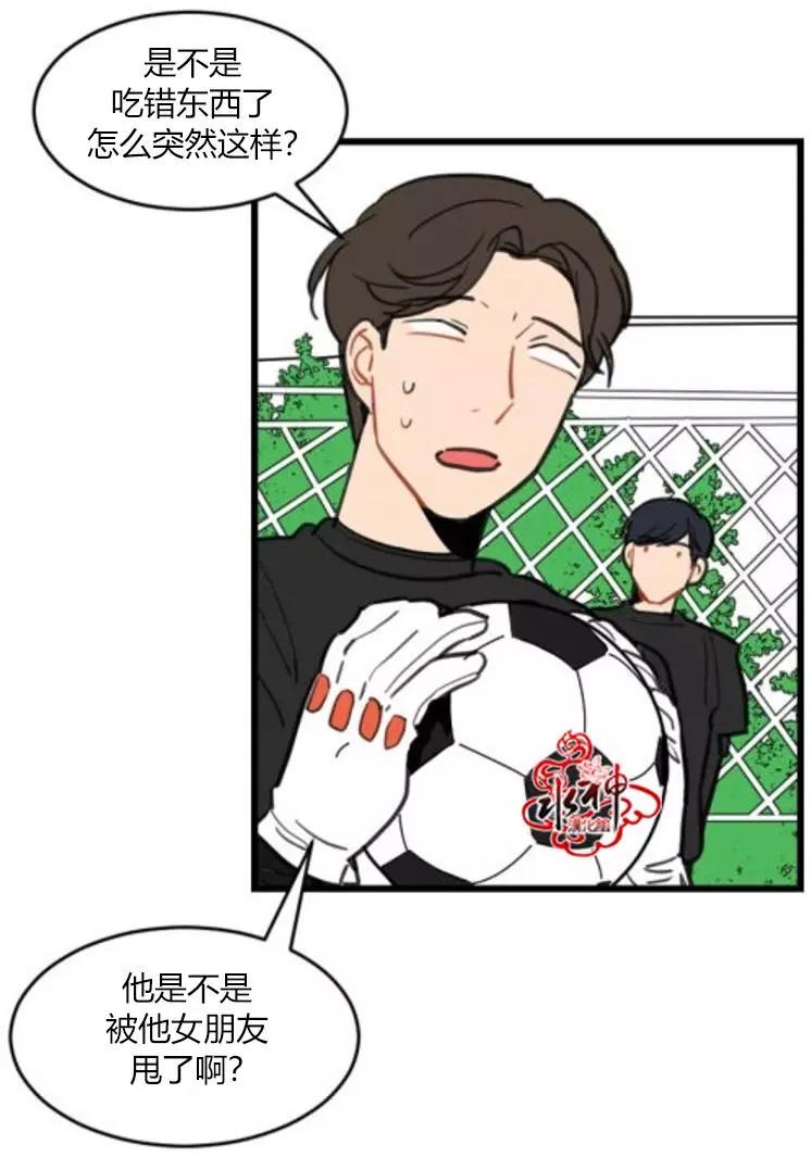 第6回3