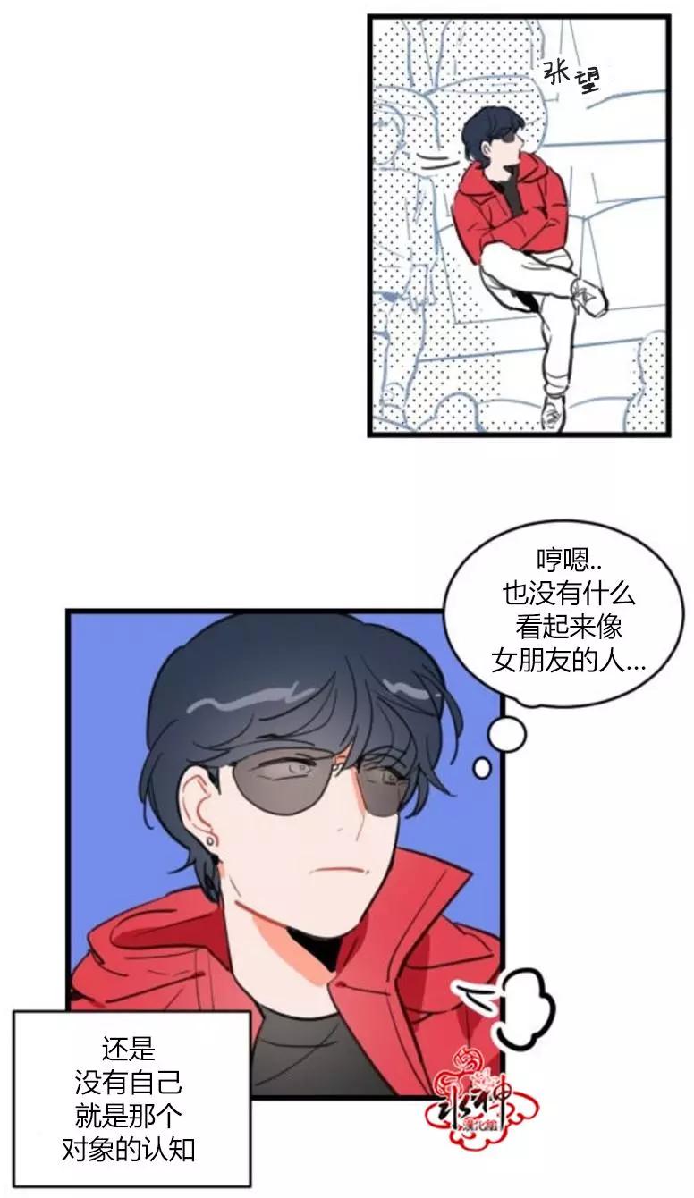 第6回32