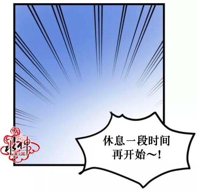 第6回33