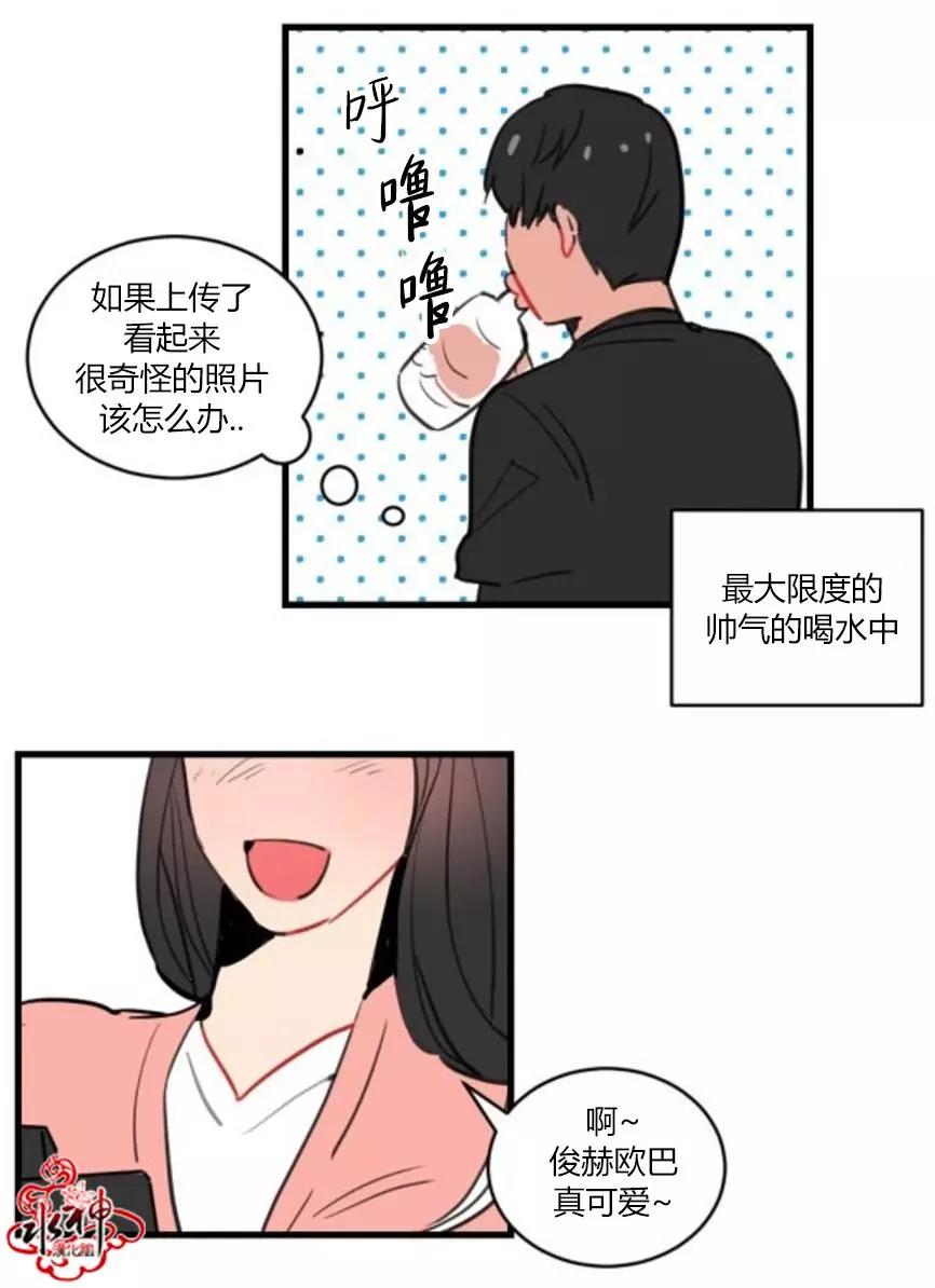 第6回35