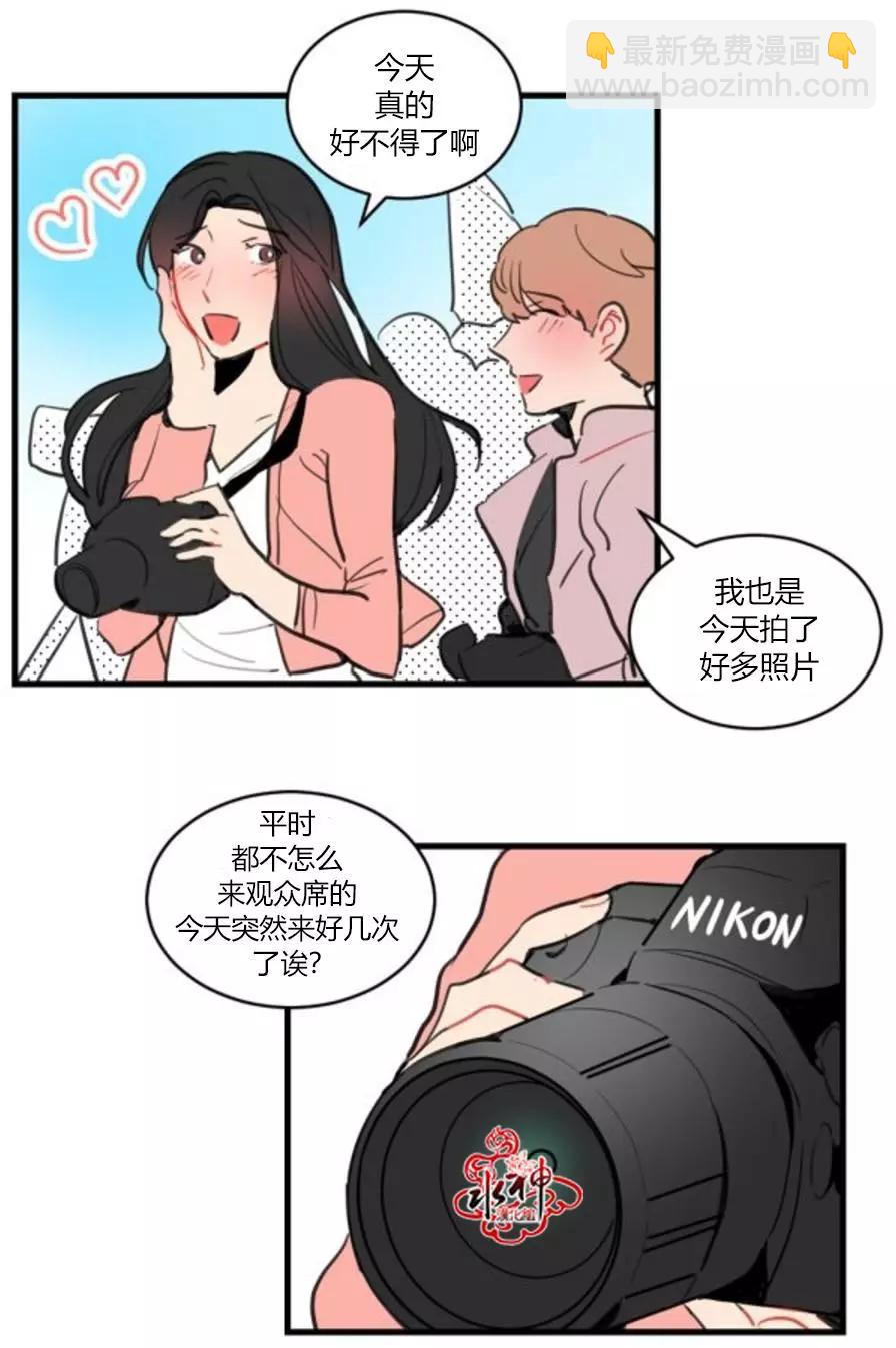 第6回36
