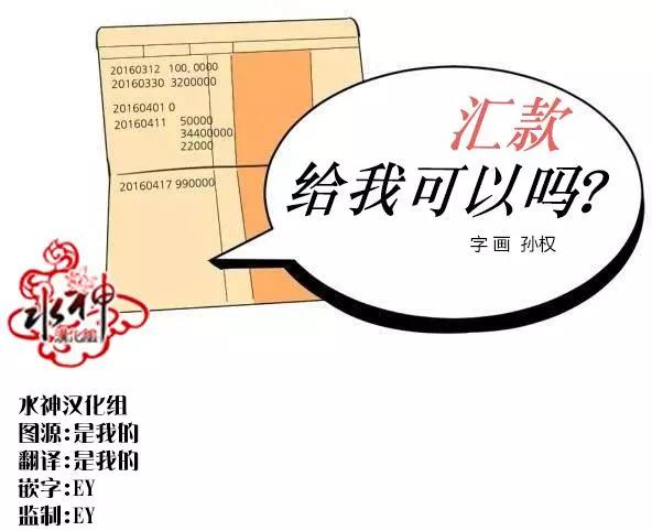 第6回5