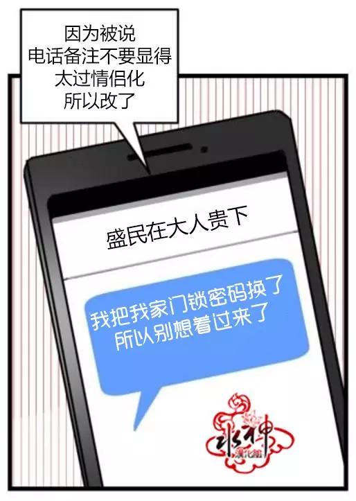 第6回6