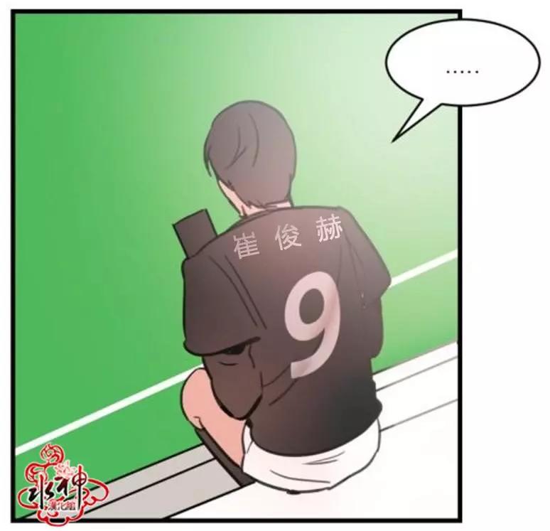 第6回7